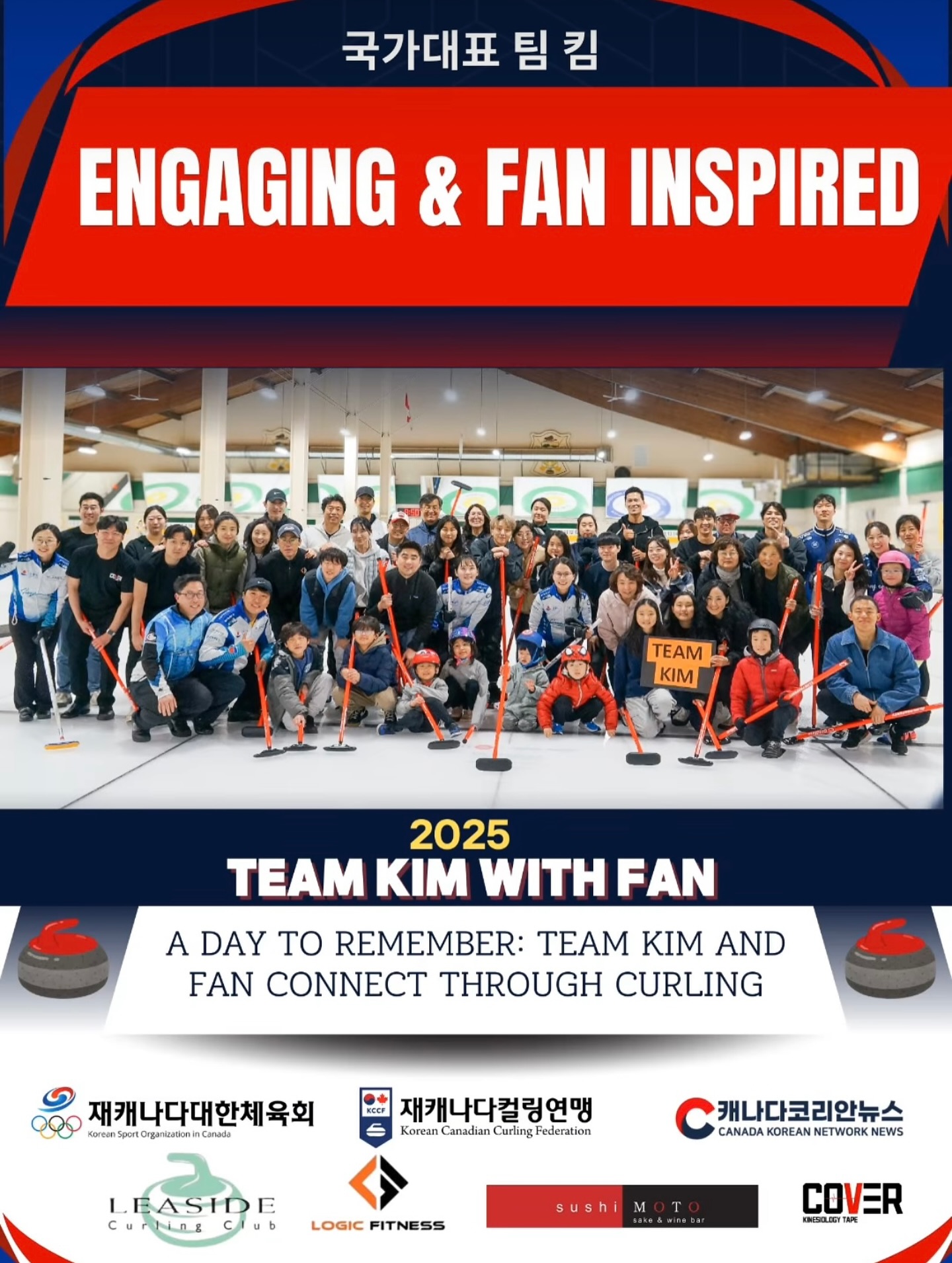 2025 Team Kim Learn to Curl group photo